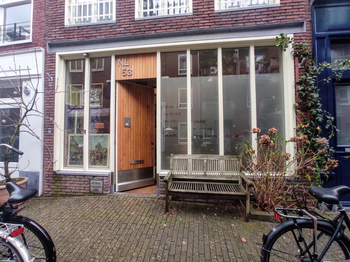 Studio53Amsterdam Luaran gambar